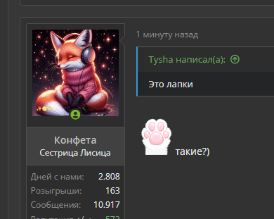 1729357686833.webp