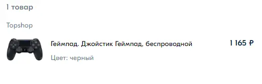 1729419664824.webp