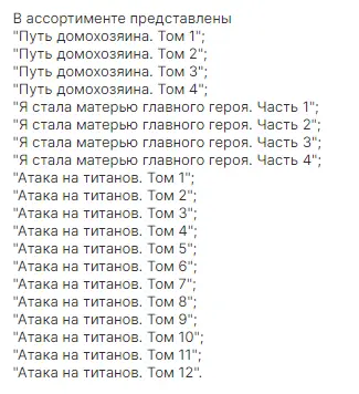1729441437624.png