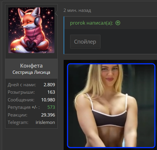 1729450501205.webp
