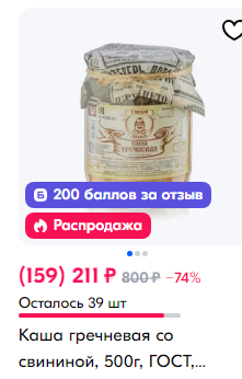 1729461443672.webp
