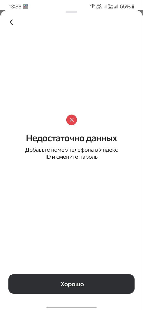 1729499704918.webp