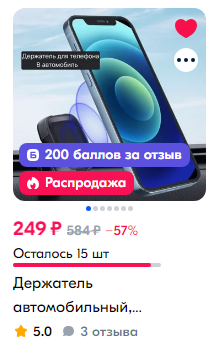 1729512603067.webp