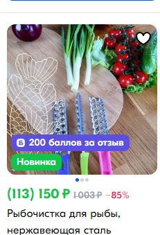 1729531972444.webp