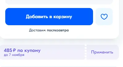 1729590011936.webp