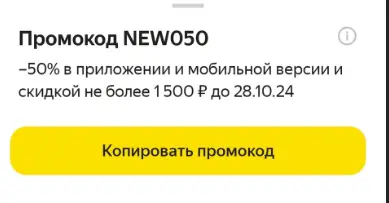1729607690688.webp