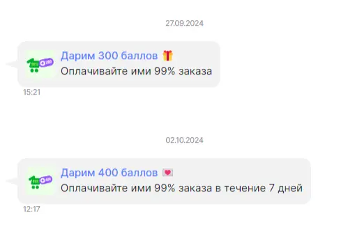 1729760411606.webp