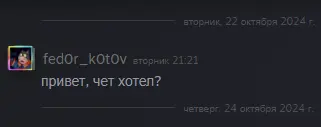 1729763588321.webp