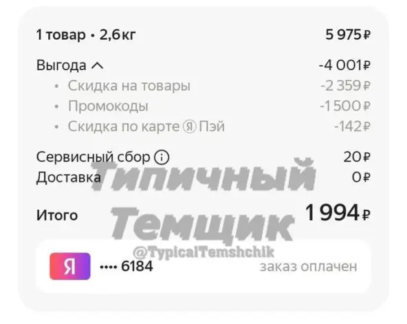 1729772328449.webp