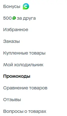 1729779850722.webp