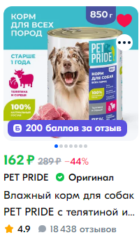 1729810005215.webp