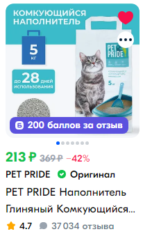 1729810449113.webp