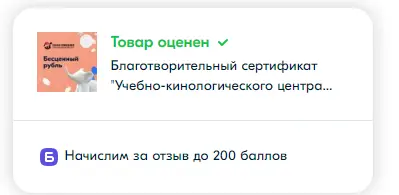 1729842726865.webp