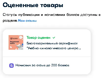 1729843066538.webp