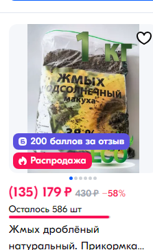 1729878178080.webp