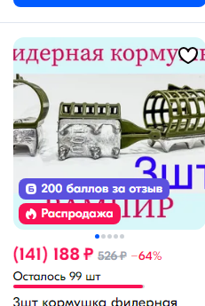 1729878351992.webp