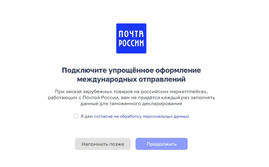 1729911664627.webp