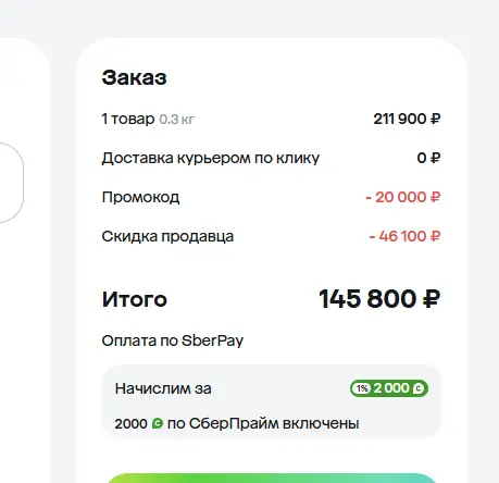 1729920488575.webp