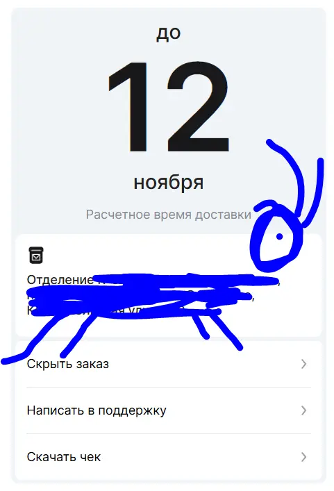 1730066236070.webp