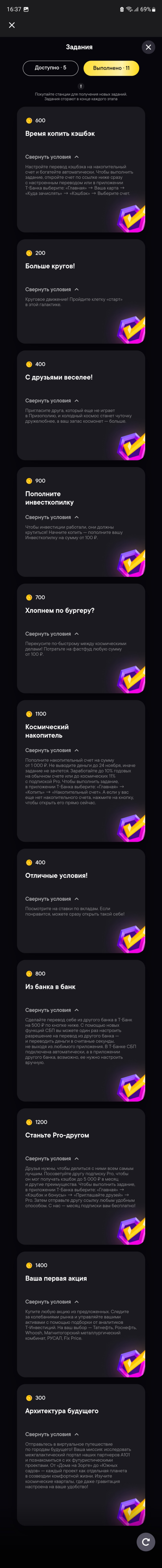 1730108428050.webp