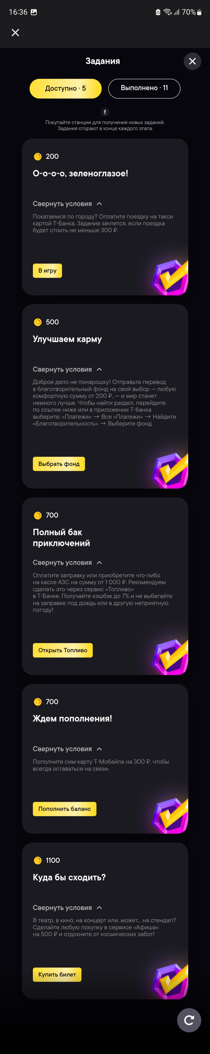1730108435015.webp