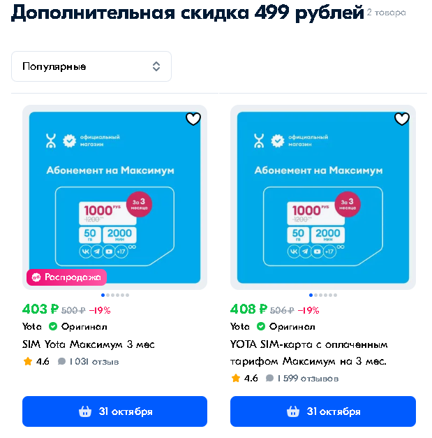 1730135768829.webp