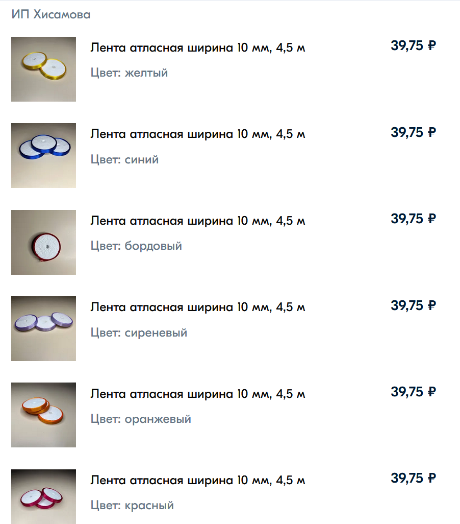 1730185579150.webp