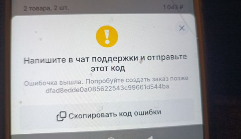 1730206416269.webp