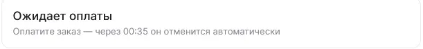 1730209631418.webp