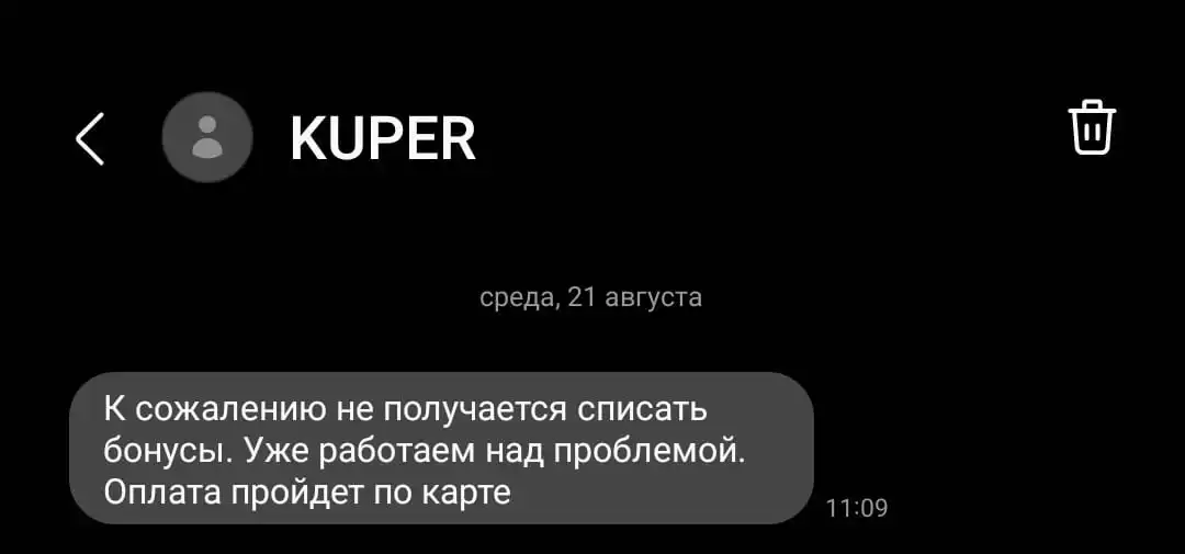 1730298469674.webp
