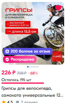 1730317712408.webp