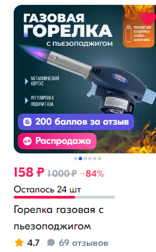 1730335779641.webp