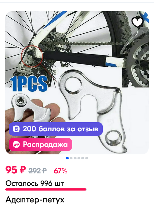1730367970389.webp