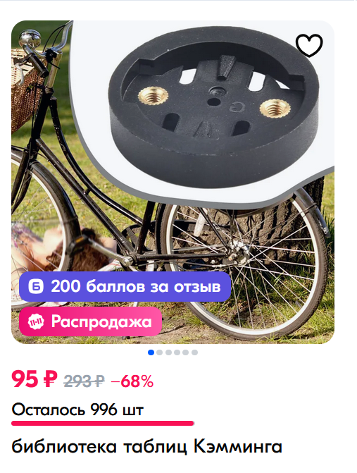 1730367987801.webp