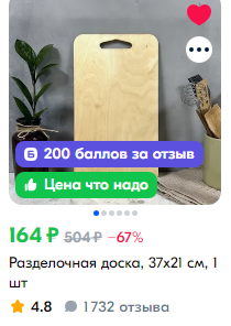1730394995188.webp