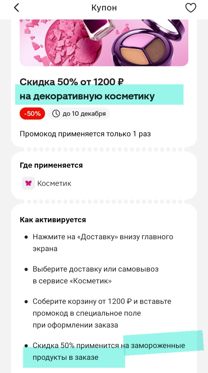 1730439529356.webp