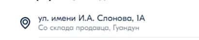 1730455834236.webp