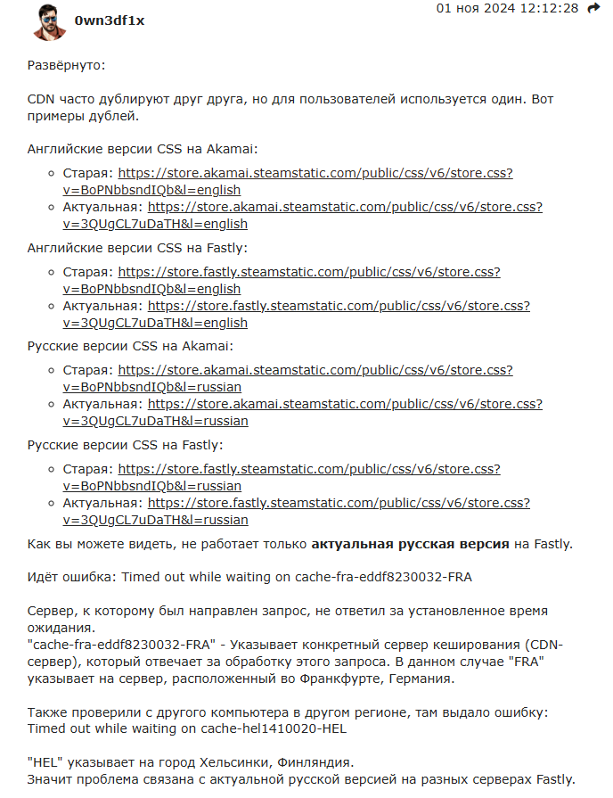 1730477031909.webp