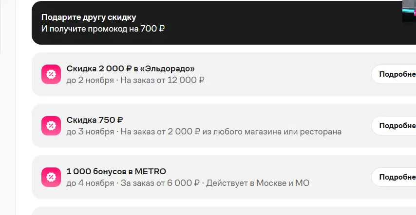 1730503852601.webp