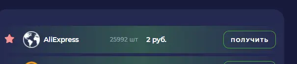 1730541918292.webp