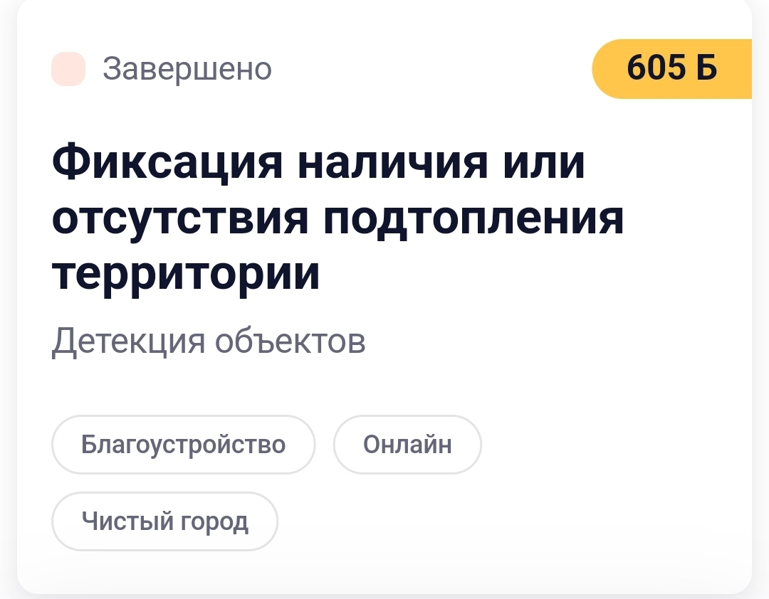 1730545650275.webp