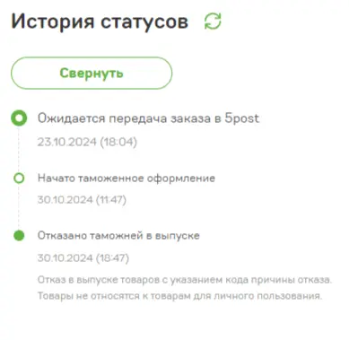 1730547760109.webp