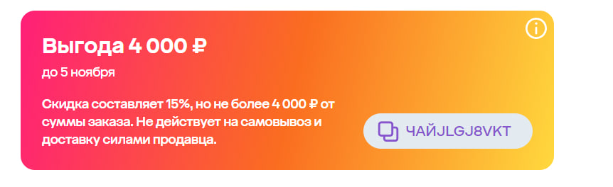 1730574820587.webp