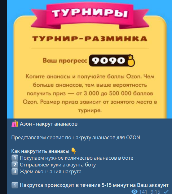 1730607656825.webp