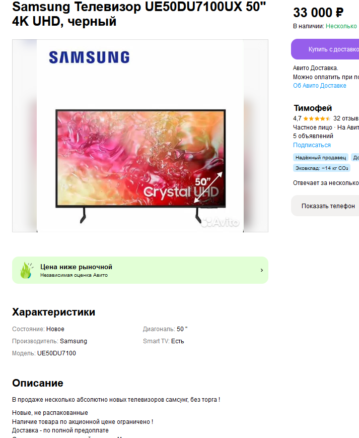1730628291257.webp