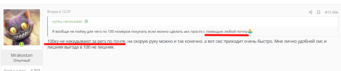 1730631179323.webp