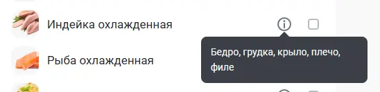 1730634940422.webp