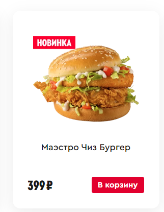 1730638250382.webp