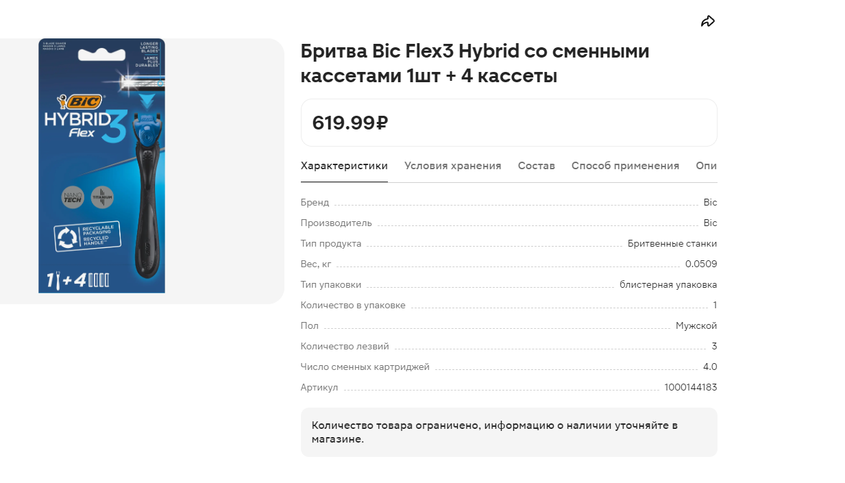 1730734344262.webp
