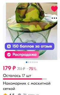 1730771528571.webp
